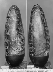 Kudurru, del tiempo de Marduk-nadin-akhi, Rey de Babilonia, vista lateral, c.1120 a.C.
